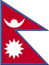 Flag of Nepal